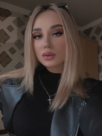 Неонила